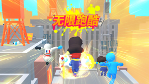 有趣的无尽跑酷手游推荐