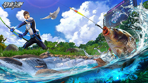 好玩的真实钓鱼游戏推荐