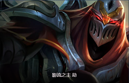 云顶之弈s9潜行裁决劫怎么玩