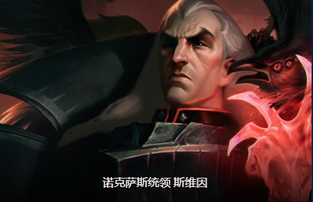 云顶之弈s9法神永恒怎么玩