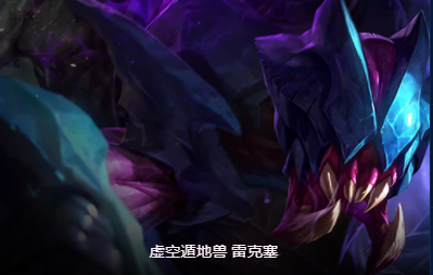 云顶之弈s9斗士挖掘机怎么玩