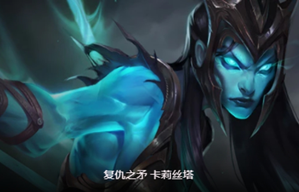 云顶之弈s9灭世之矛怎么玩