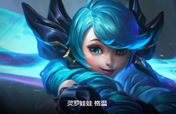 云顶之弈s9暗影格温怎么玩