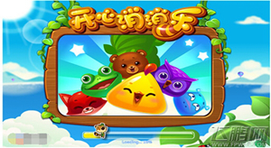 消消乐游戏排行榜