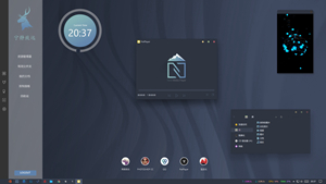 好用的免费主题类软件版本大全