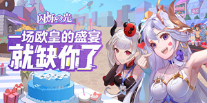 好玩的卡牌放置类手游推荐