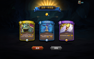 烧脑的卡牌策略游戏推荐