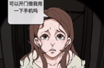 疯狂爆梗王王目击证人2怎么通关