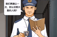 疯狂爆梗王案发现场怎么通关