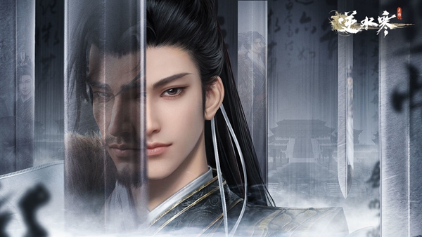 逆水寒手游职业攻略大全