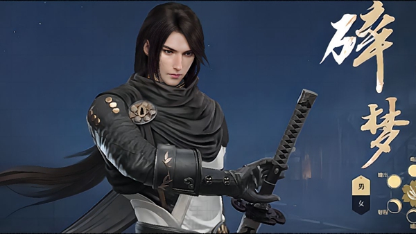 逆水寒手游碎梦pve技能怎么点