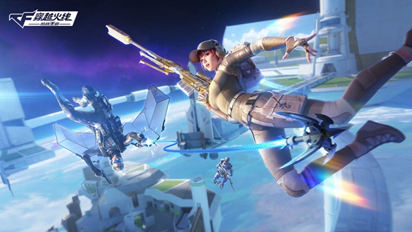 2023cf穿越火线直播节活动介绍