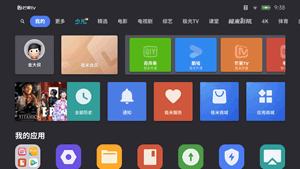 资源丰富的电影观看软件推荐