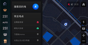 精准的回家导航软件推荐