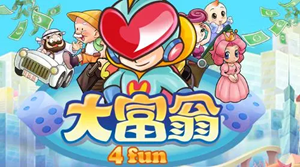 精彩的大富翁类游戏版本大全