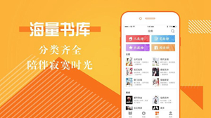 资源丰富的追书软件推荐