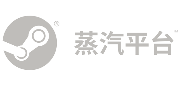 蒸汽平台入口地址介绍