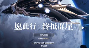 回合制主题手游版本大全