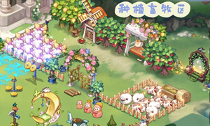 有趣的布置设计类游戏版本大全