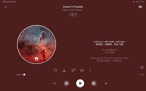 好用的歌曲下载类软件推荐