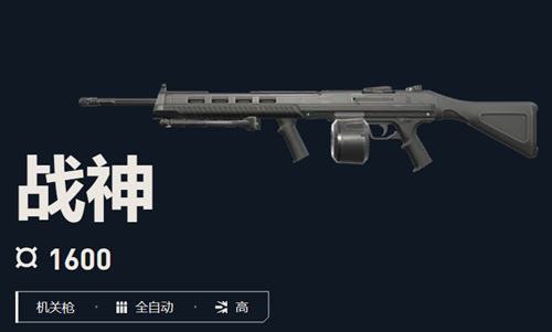 无畏契约武器战神属性介绍