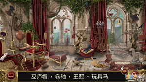 烧脑的找物解谜游戏分享