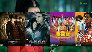 实用的看电视剧软件推荐