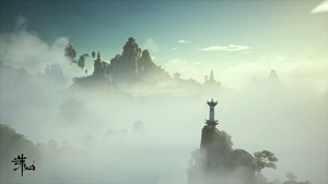 网易仙侠类游戏版本大全