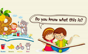 英语相关软件版本大全