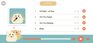 实用的英语相关软件推荐