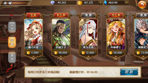 热门的卡牌主题游戏推荐