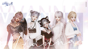 画面精致的服装搭配游戏推荐