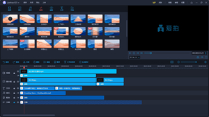实用的录制视频软件推荐