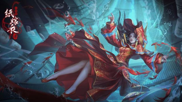 纸嫁衣5蝴蝶调整顺序攻略