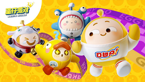 好玩的网易出品的手游推荐