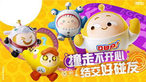 热门网易游戏分享