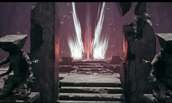 遗迹2黑暗之渠水放不了解决方法