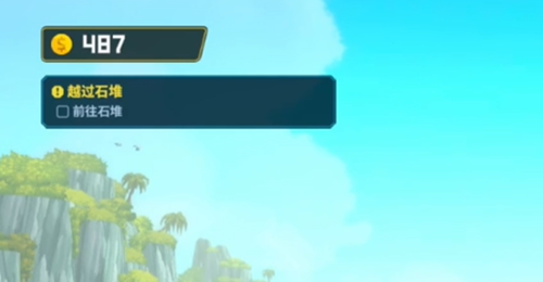 潜水员戴夫越过石堆任务攻略