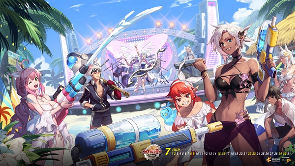 dnf跨区表2023一览