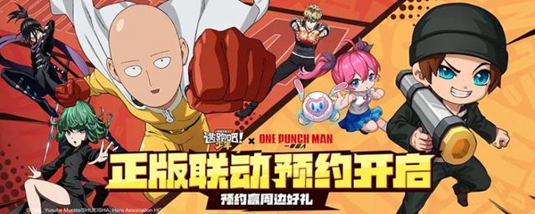 逃跑吧少年兑换码汇总2023