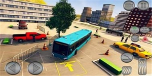 刺激的巴士模拟驾驶类游戏推荐