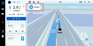 实用的卫星导航软件推荐