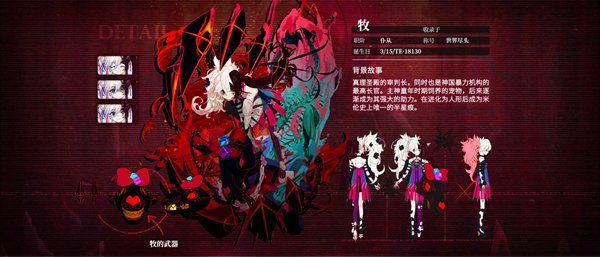 千年之旅牧强度介绍