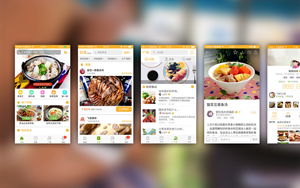 资源丰富的菜谱分享软件推荐