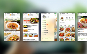 人气做菜谱图片软件下载分享