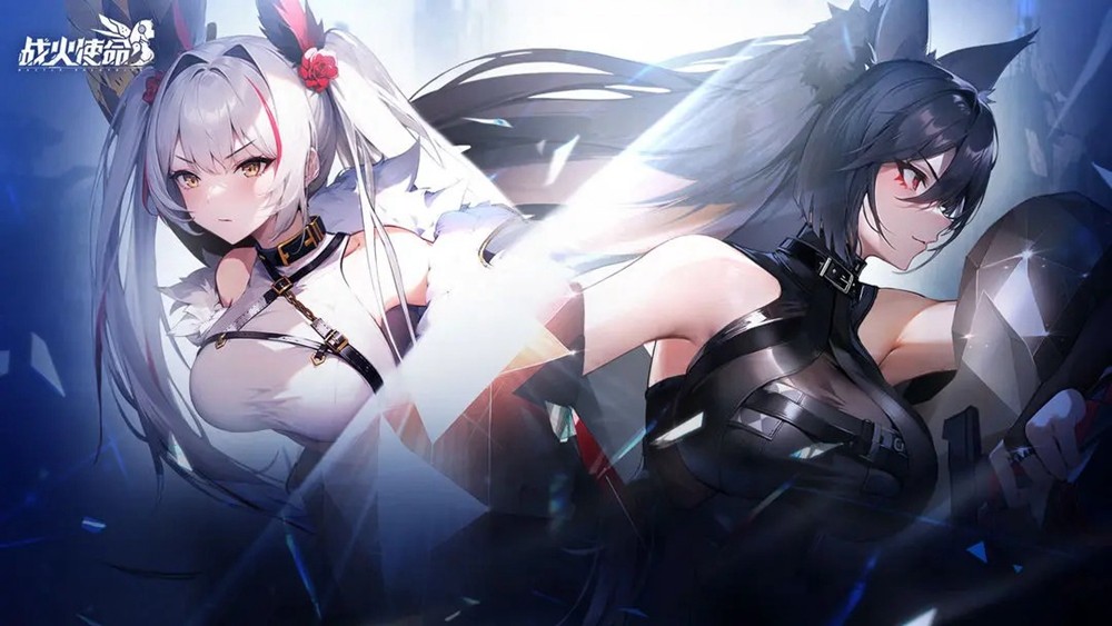 战火使命角色图鉴