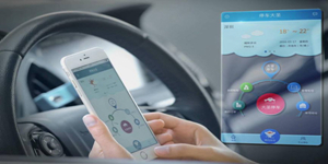 实用的精确导航软件推荐