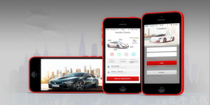 稳定的公交出行软件推荐