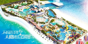 实用的旅游出行辅助类软件推荐