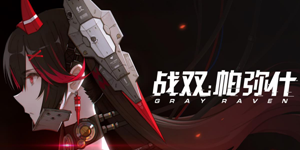 人气超高的二次元游戏盘点